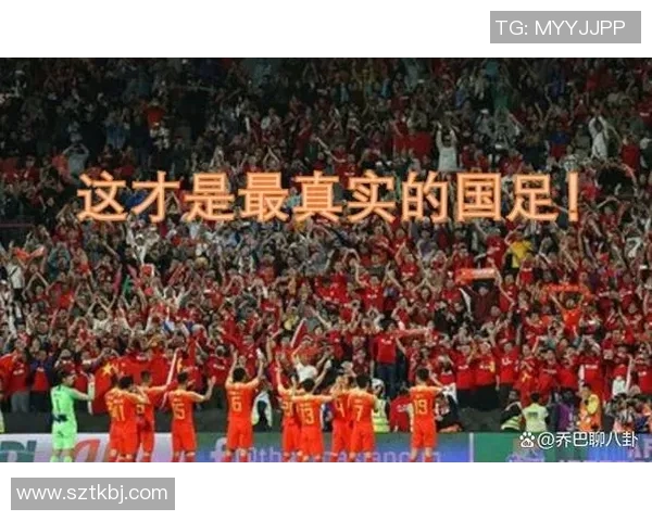 突发！足球八卦宣布将离队，球迷不舍告别