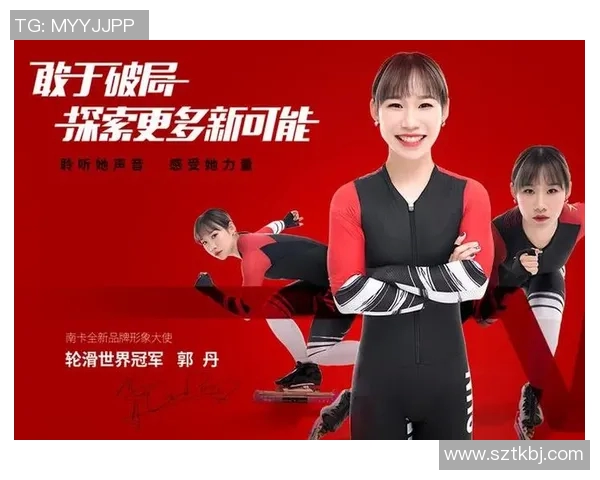 篮球八卦携手代言国际品牌，商业价值飙升