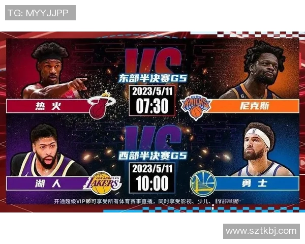 2025 NBA赛季经典时刻回顾 汇聚扣篮绝杀精彩瞬间与传奇对决