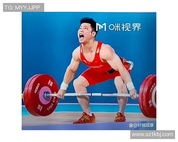 奥运会举重项目世界纪录现状与潜在挑战者深度分析