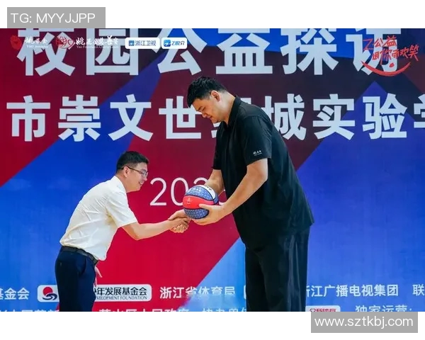 NBA明星球员积极投身慈善事业助力社区发展推动社会公益活动